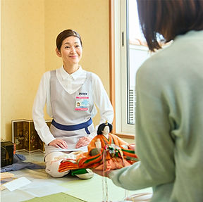 ライフ整理サービス