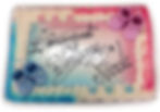 Nascità rosa-azzurro+sogg