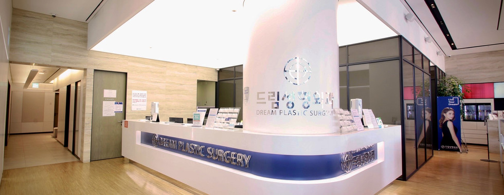 โรงพยาบาลศัลยกรรมเกาหลี