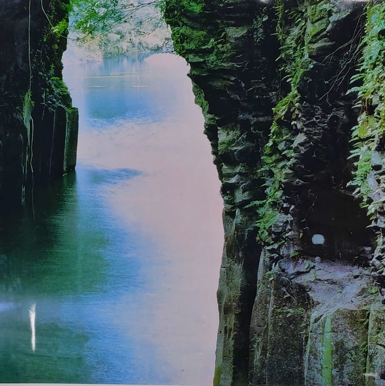 LAMINA DOBLE FONDO - CASCADA - MAR ALTURA 31 CM