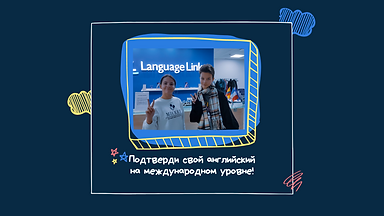 Chalkboard Mathematics Class Orientation Education Presentation (3).png