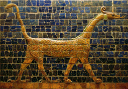 Marduk's serpent mušḫuššu