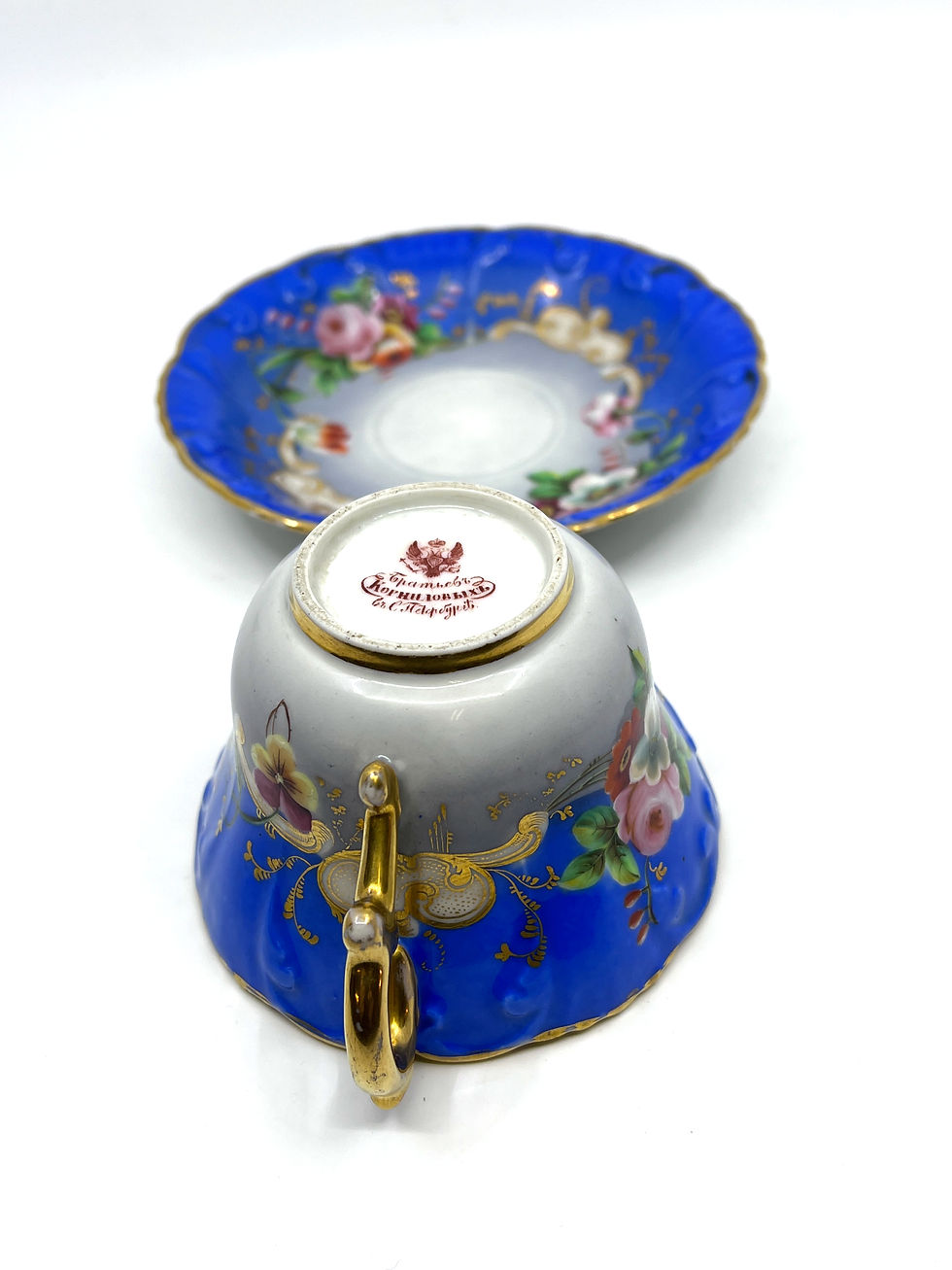 縮圖：Kuznetsov Russian Porcelain Cup and Saucer
