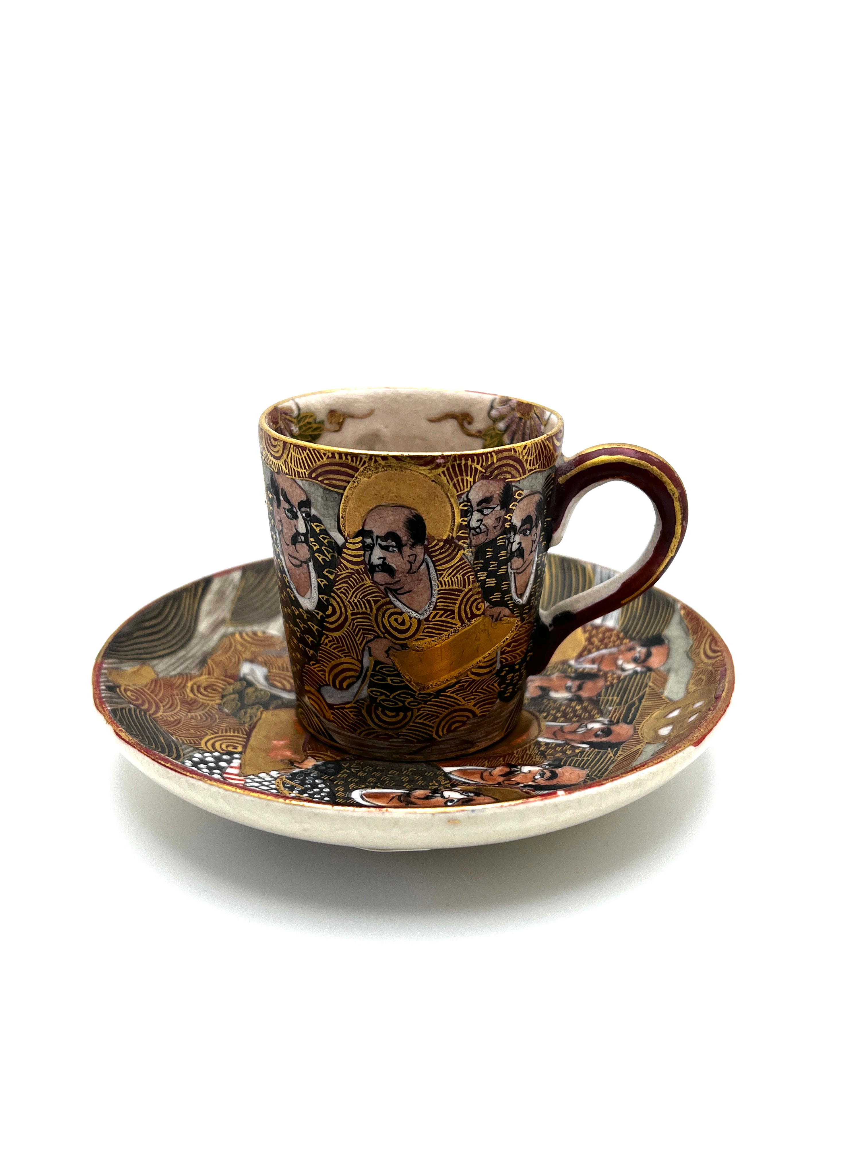 Japanese Satsuma demitasse and saucer