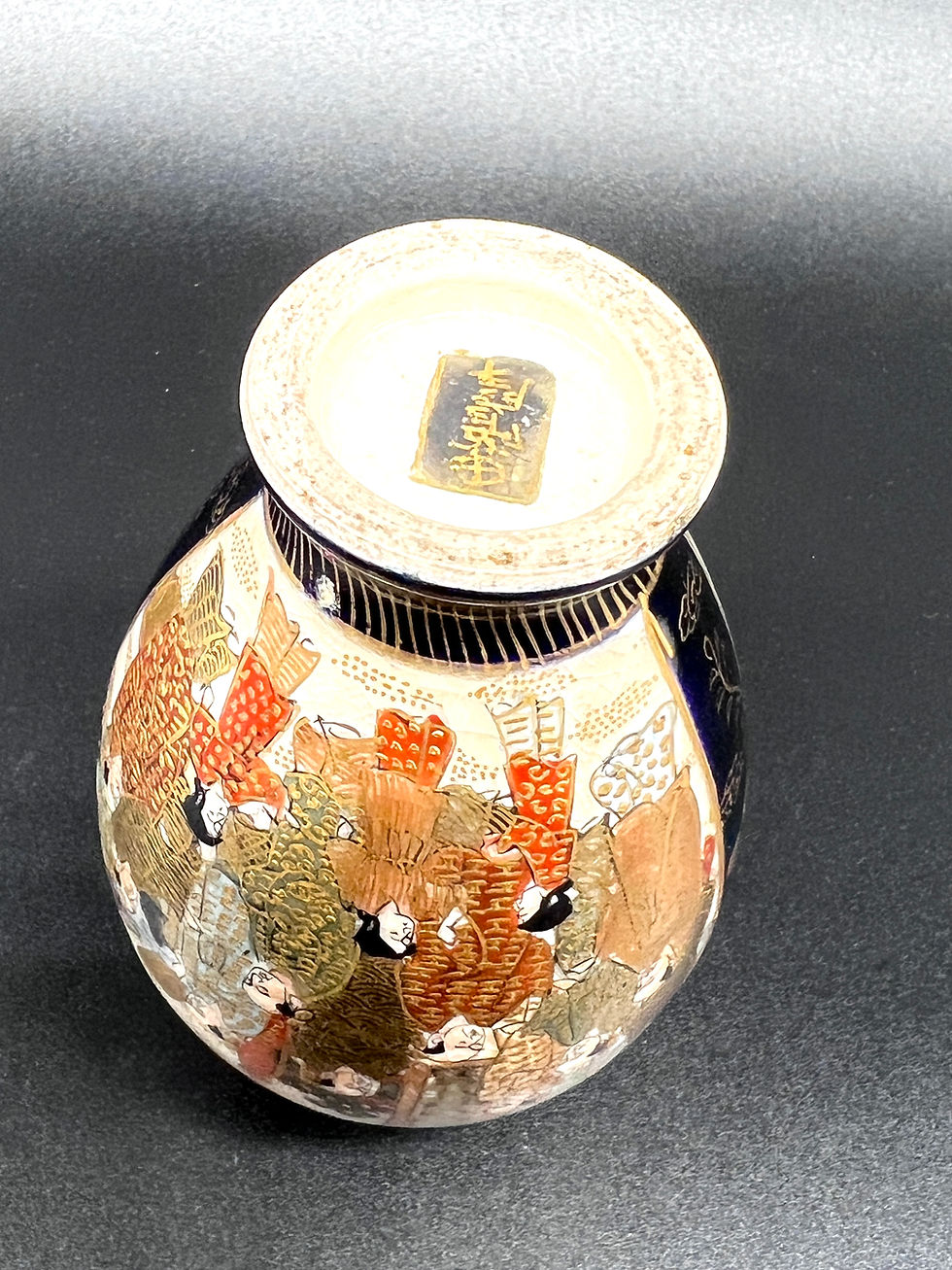Miniature : Japanese Satsuma Miniature Vase with Figural Scene & Mount Fuji Decor