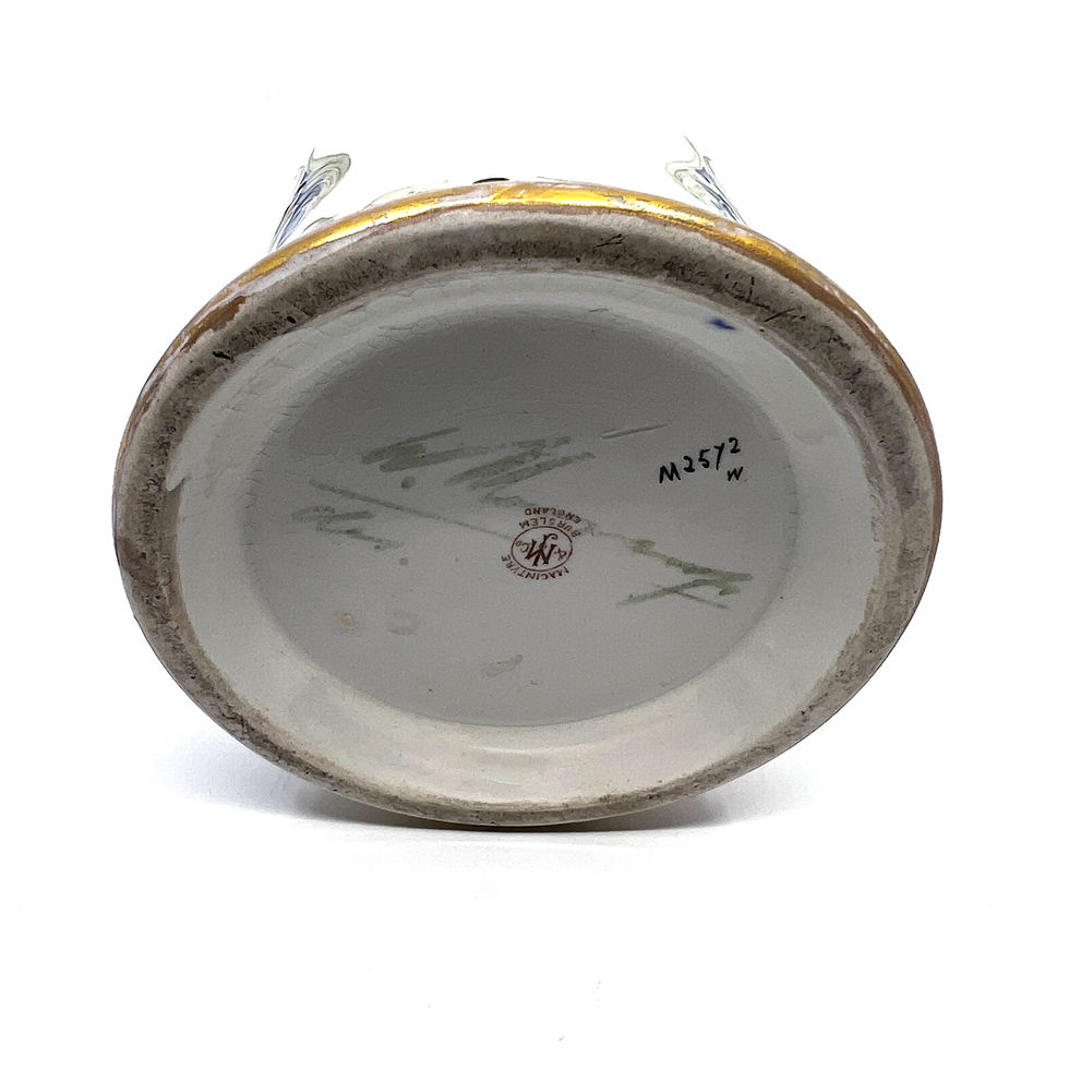 縮圖：William Moorcroft Swags of Roses and Forget-me-nots Vase