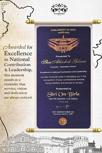 WhatsApp Image 2026-04-21 at 7.08.41 PM (2).jpeg