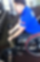 ree