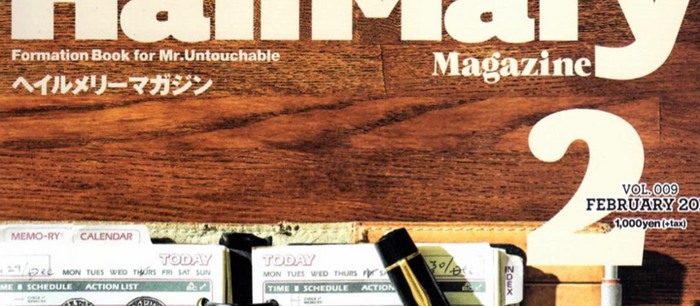 Please find KIGO on HailMary Magazine