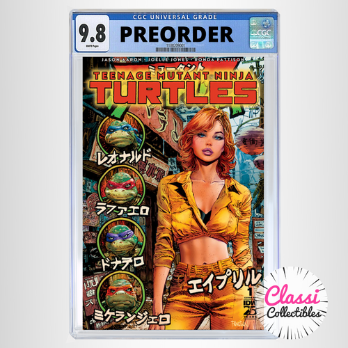 ノスタルジックヒーローVol18-59(54抜け)(1990.04〜97.04) Nostalgic Hero（ノスタルジック・ヒーロー） 2023年4月号 (発売