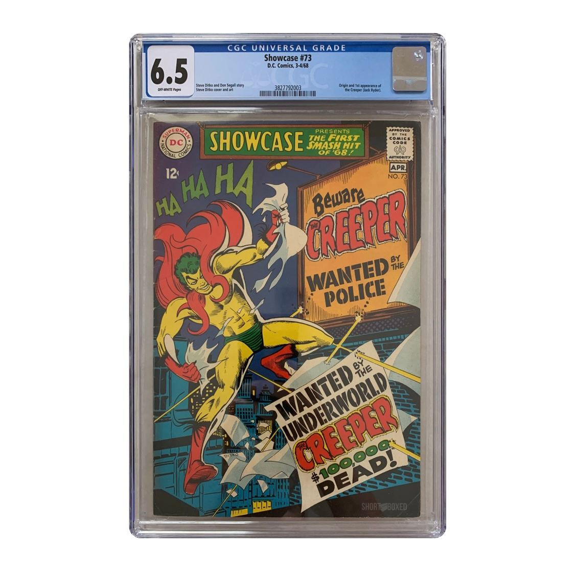 Showcase #73 First Creeper CGC 6.5