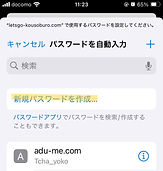 image_123650291 (2).JPG