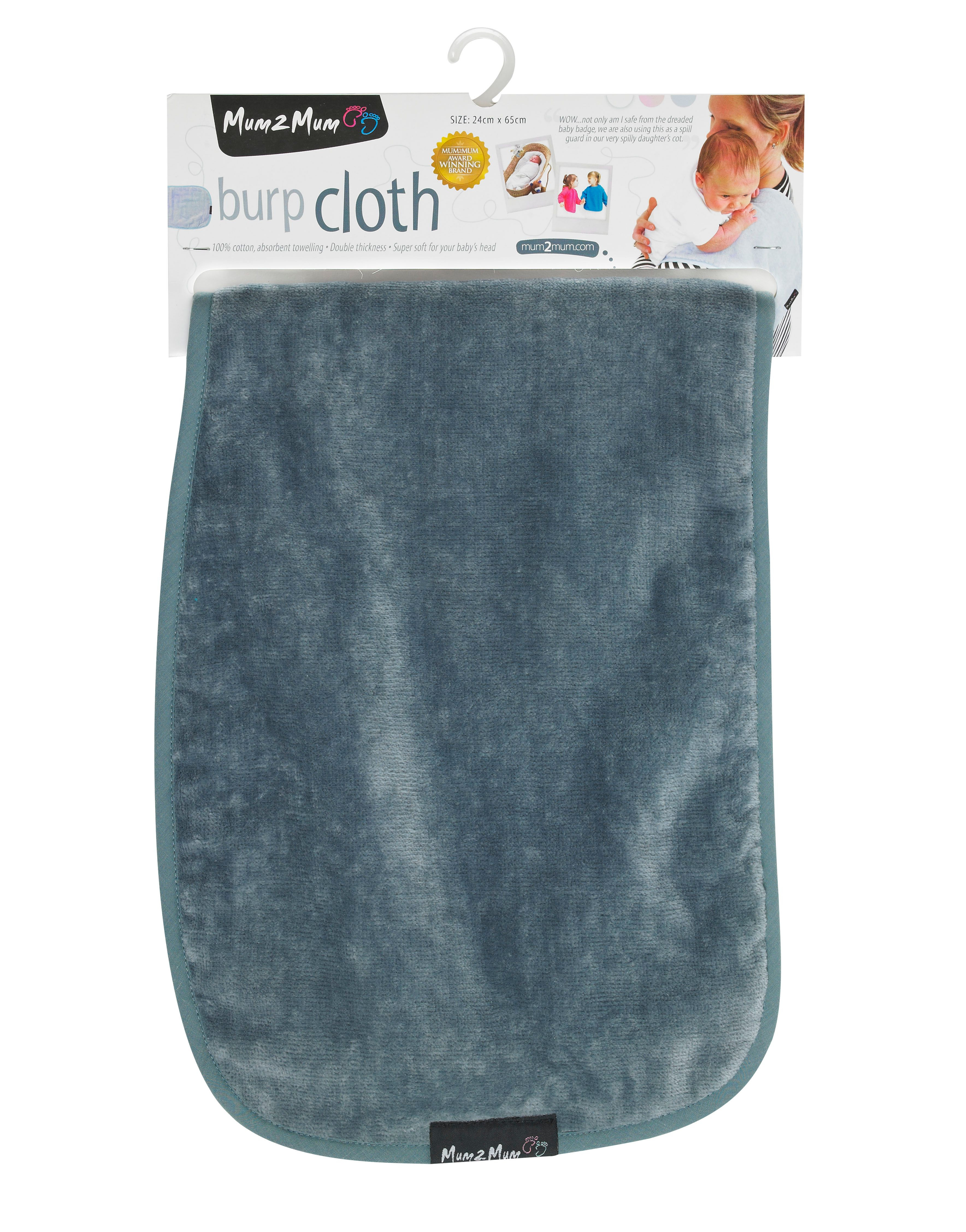 Burp Cloth - Grey