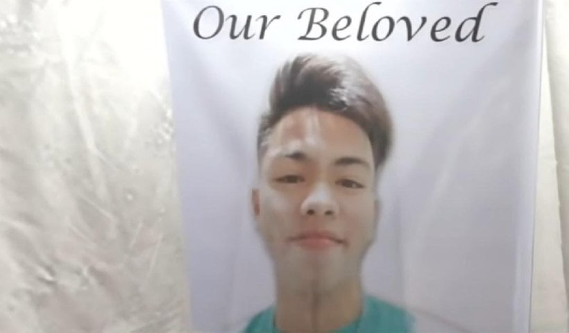 ree