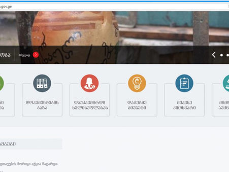 ახმეტის მუნიციპალიტეტის ვებგვერდი მარტის შემდეგ არ განახლებულა