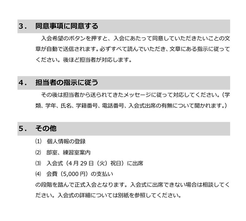 S__120324106_0.jpg