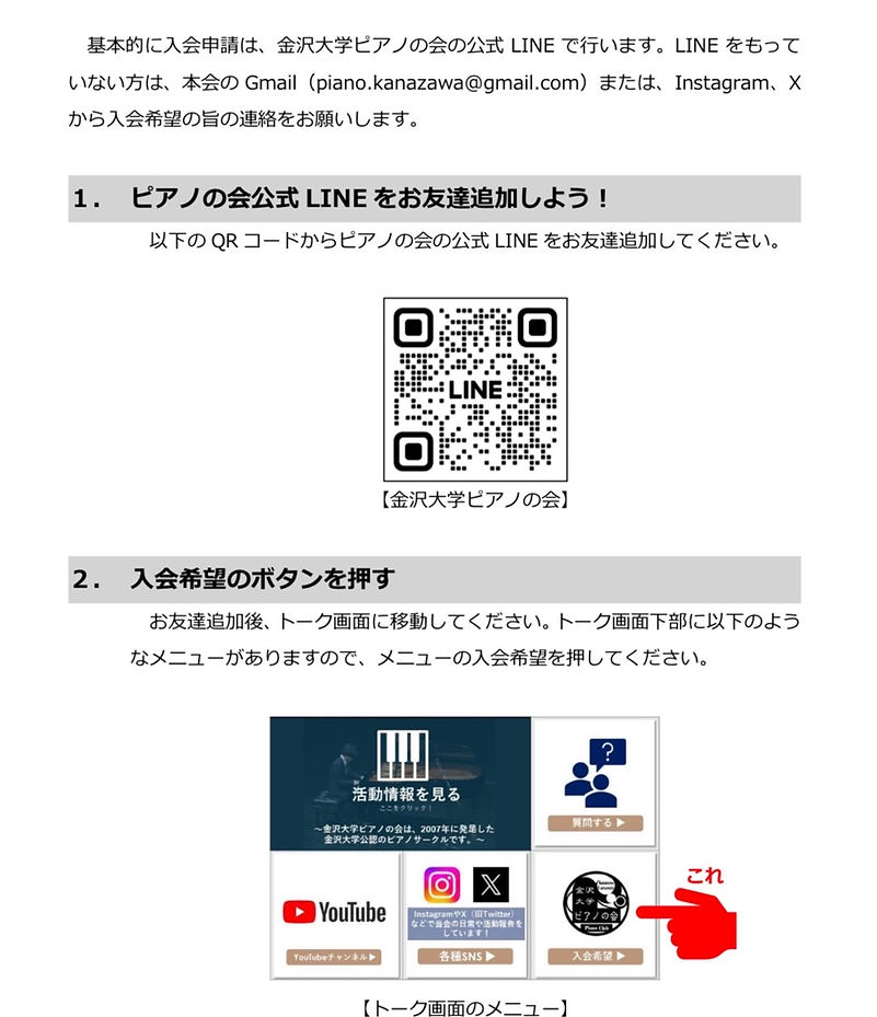 S__120324104_0.jpg