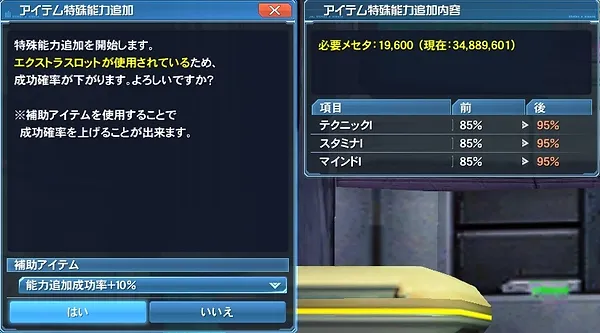 基礎知識編 Noroc 基礎知識編 Noroc
