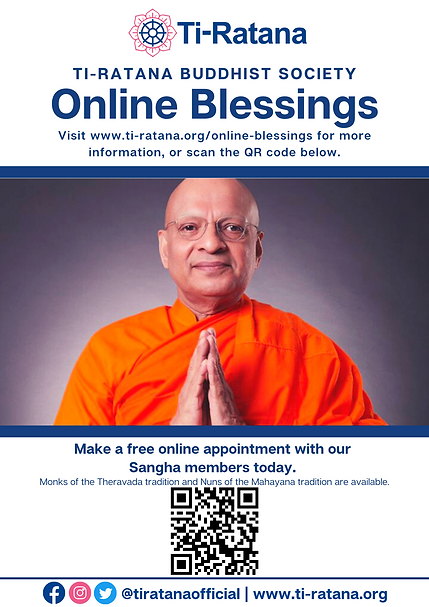 BLESSING (ENG).png