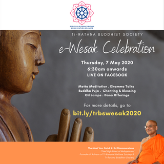 Ti Ratana Lumbini Garden S New Blog