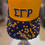 Thumbnail: Sigma Gamma Rho
