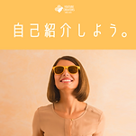 YOUTUBE CREATORSのコピーのコピーのコピーのコピー (6).png