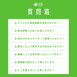 YOUTUBE CREATORSのコピーのコピーのコピーのコピーのコピー (1)