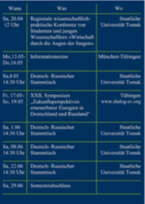 Semesterprogramm_SS19 на немецком1.png