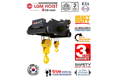 Produk Suspension Low Head Type Hoist - LG Hoist (Hoist LGM)