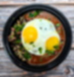 The Rice and Gravy Bowl