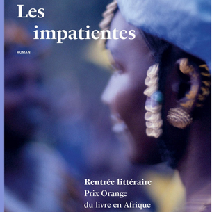 "Les Impatientes" de Djaïli Amadou Amal 🇸🇳