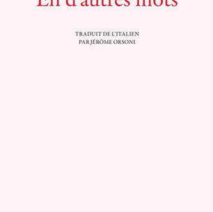 "En d'autres mots" de Jhumpa Lahiri 