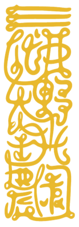 名称未設定-236 01 アートボード 1_edited.png