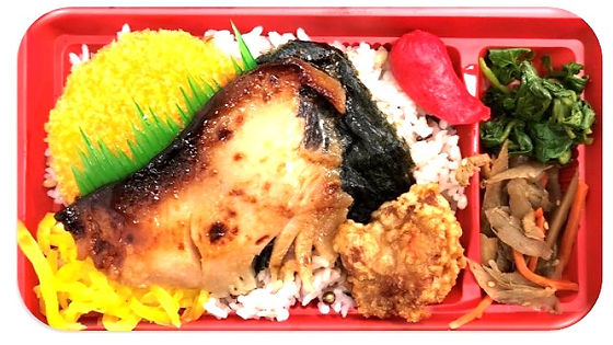 Nori Bento Butterfish