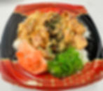 Spicy Ahi Poke Bowl (Small)