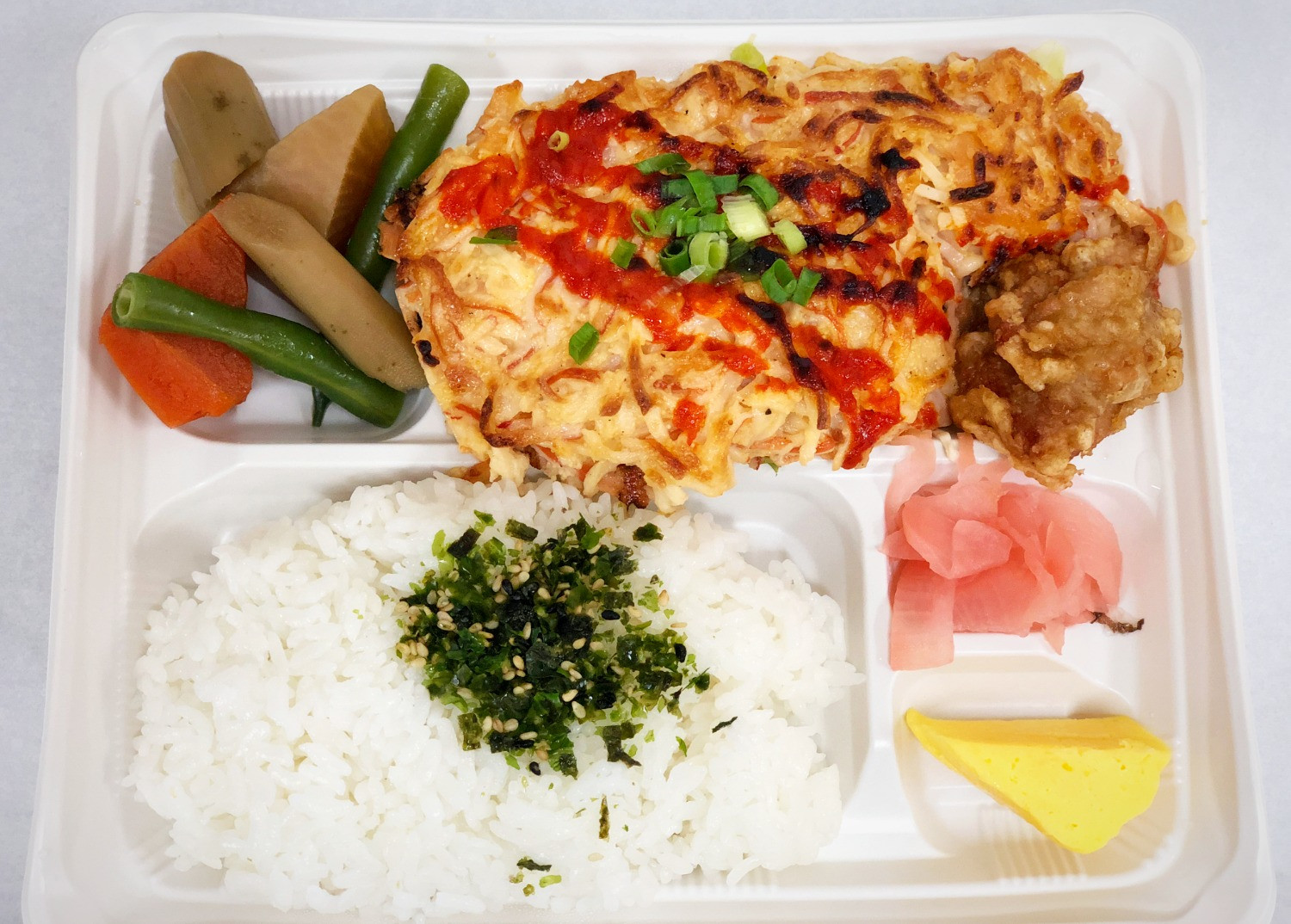 Salmon Dynamite Bento