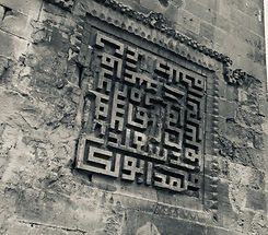 Original Relief.jpeg