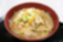 アンアン