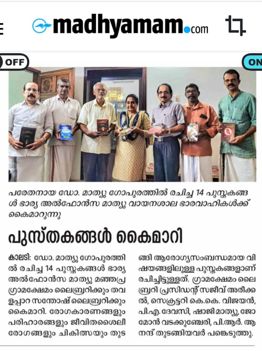 WhatsApp Image 2025-07-21 at 10.47.31 AM (1).jpeg