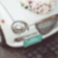 結婚式準備