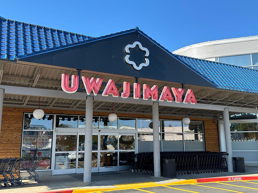 Uwajimaya Renton