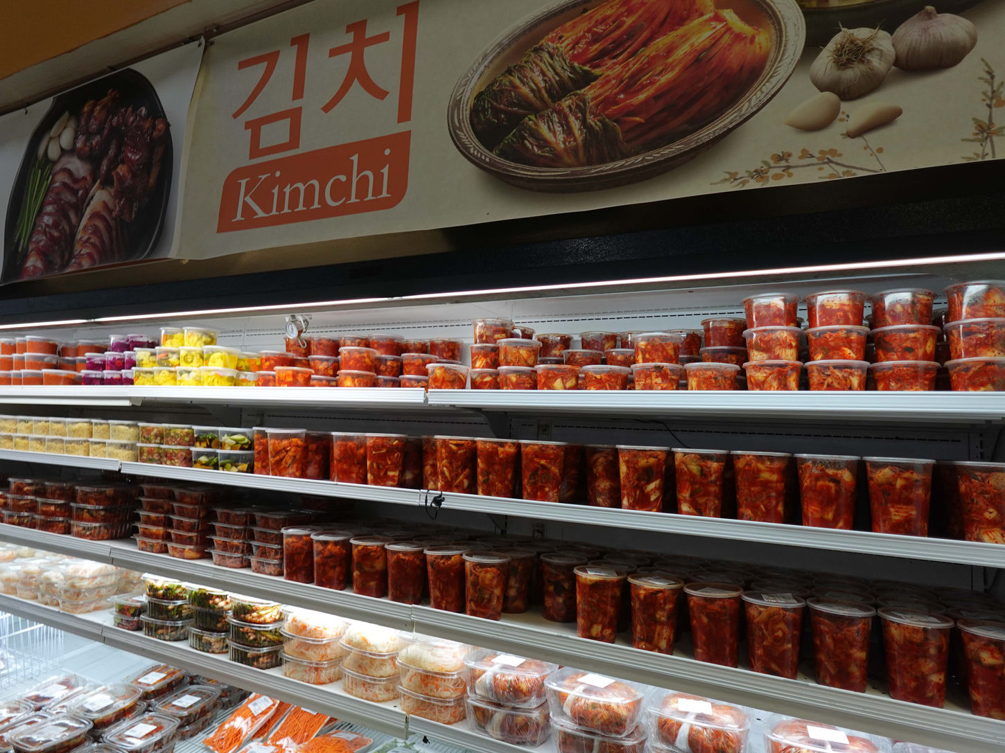 H Mart Aurora