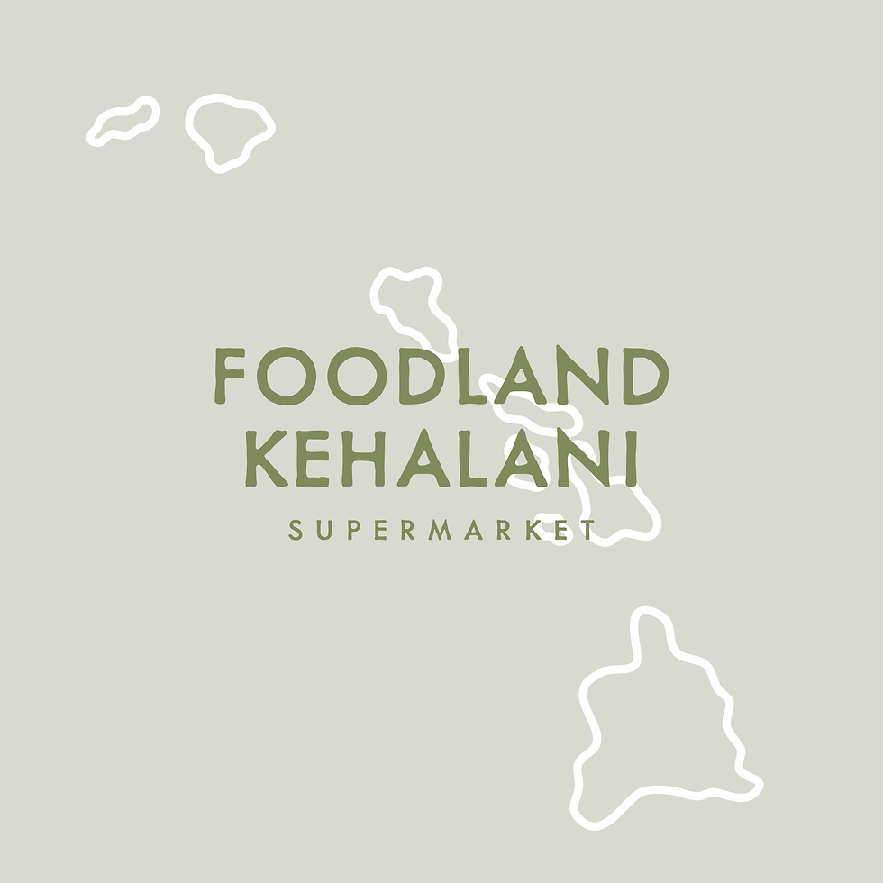 Foodland Kehalani