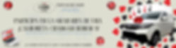 BANNER-CASINO-FINAL.jpg