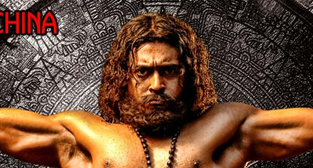 Happy New Year Full Movie In Tamil Free Download 720p