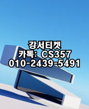 카드결제현찰 서비스입니다.