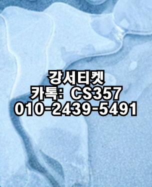 신용카드결제현금화 되는 것이죠.