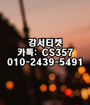온라인카드깡 진행해야 합니다.