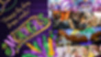 New Orleans - Mardi Gras 2027