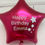 Thumbnail: Personalised 18” Balloon STAR or HEART